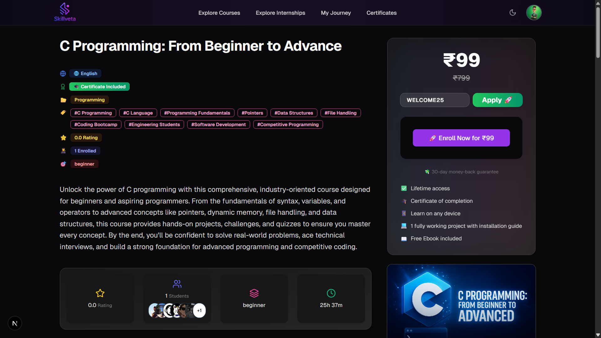 feature template
