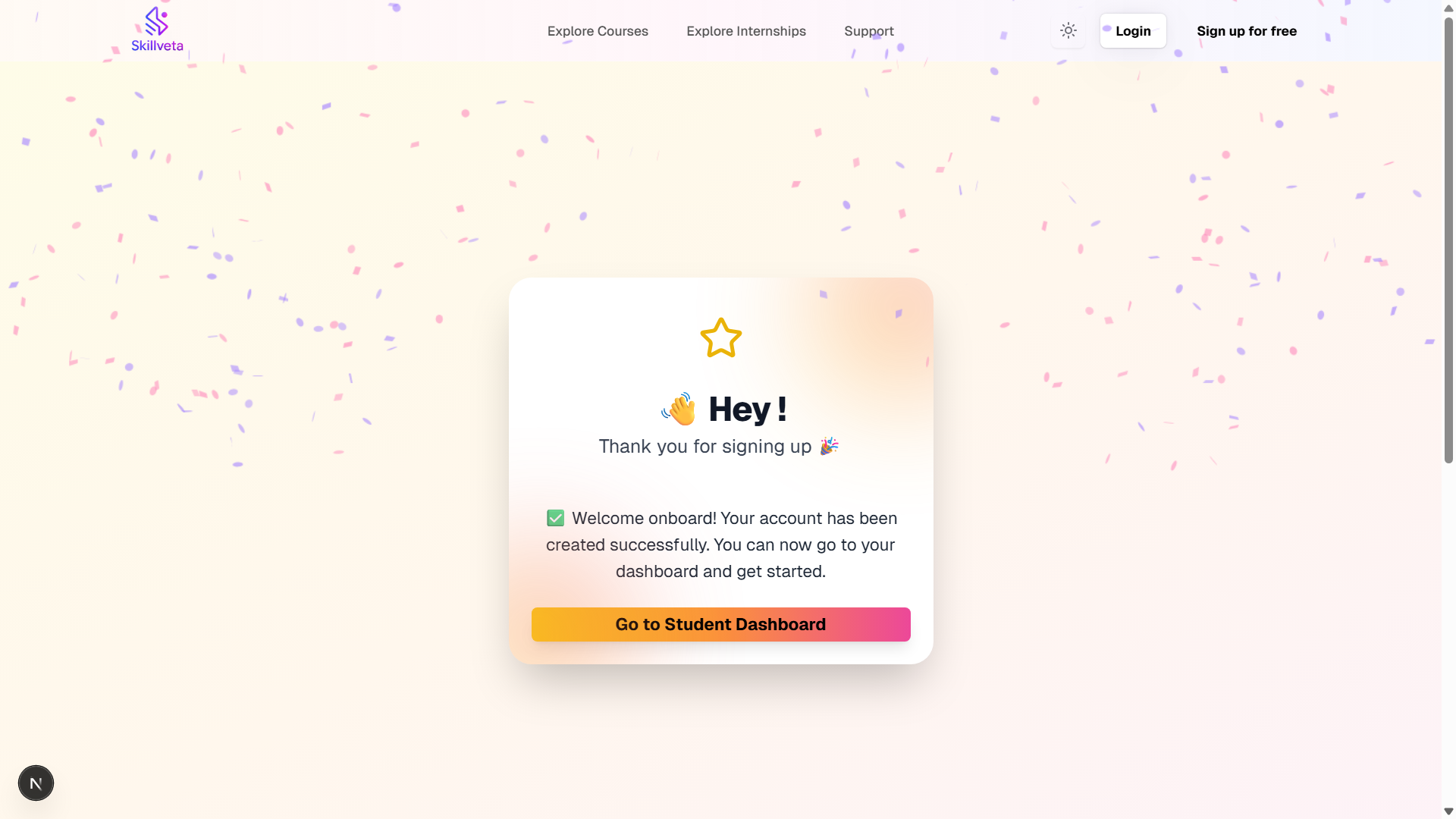 startup template