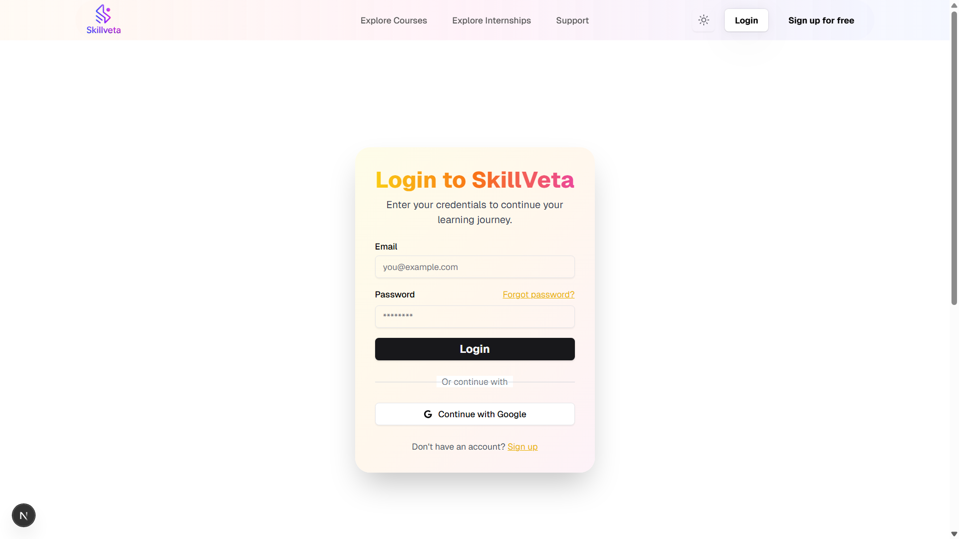 startup template