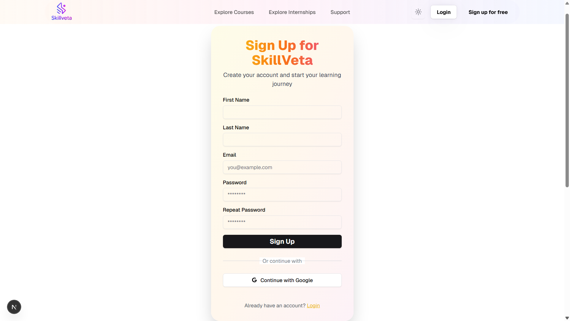 startup template